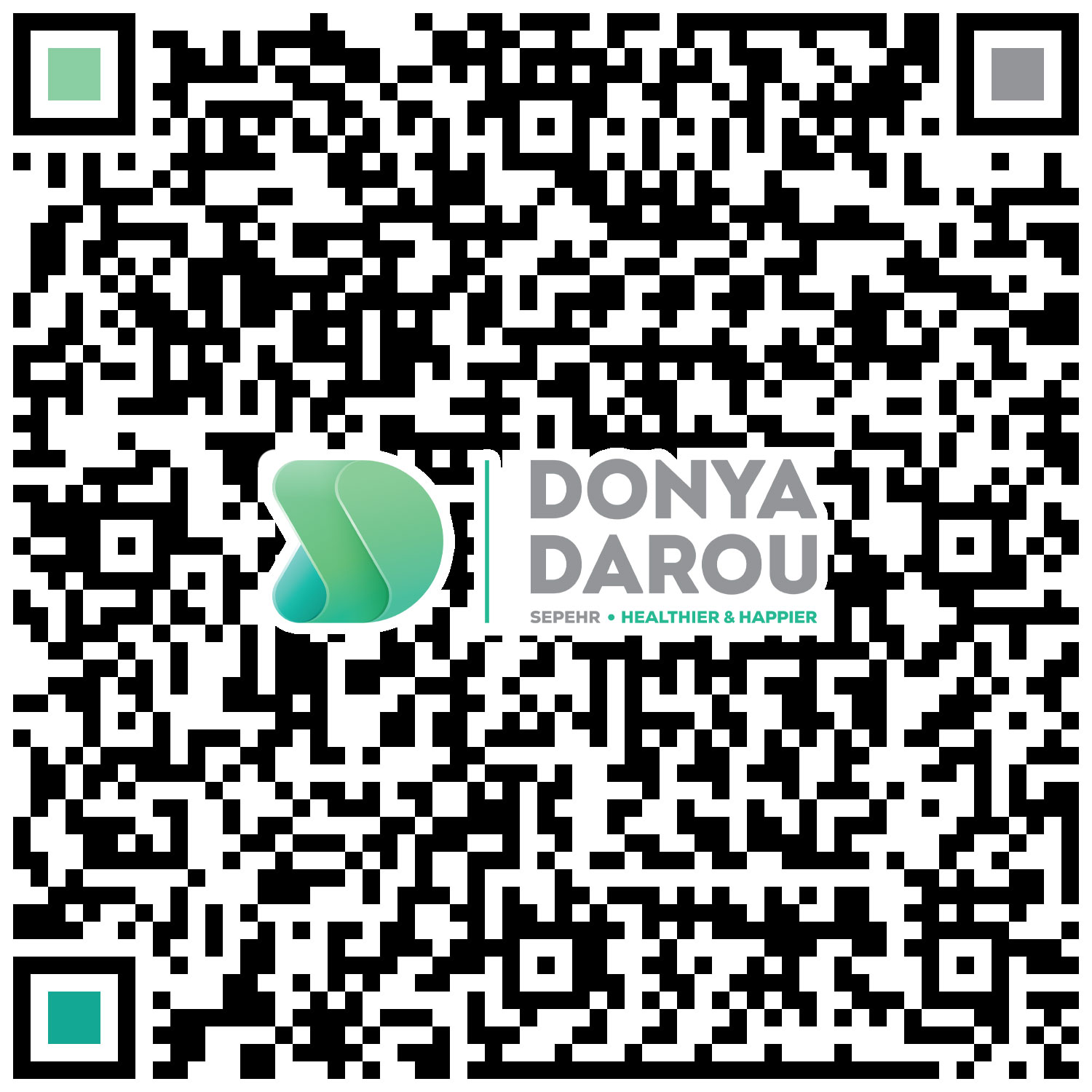 نمونه کار خدمات طراحی qrcode برای شرکت داروئی